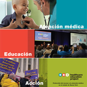 2018 Brochure (Spanish)